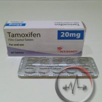 Tamoxifen 20mg (Pharma Grade)