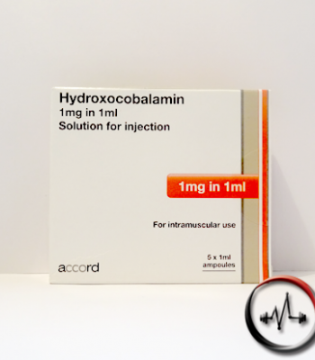 Vitamin B12 (5 x 1ml Amps)